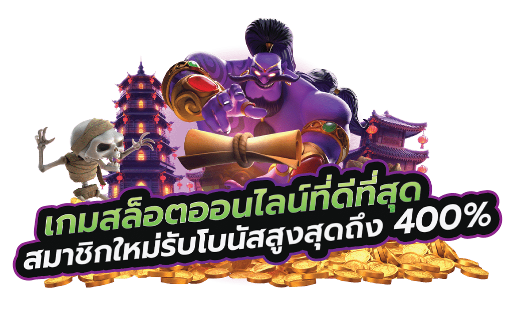 pgktv168