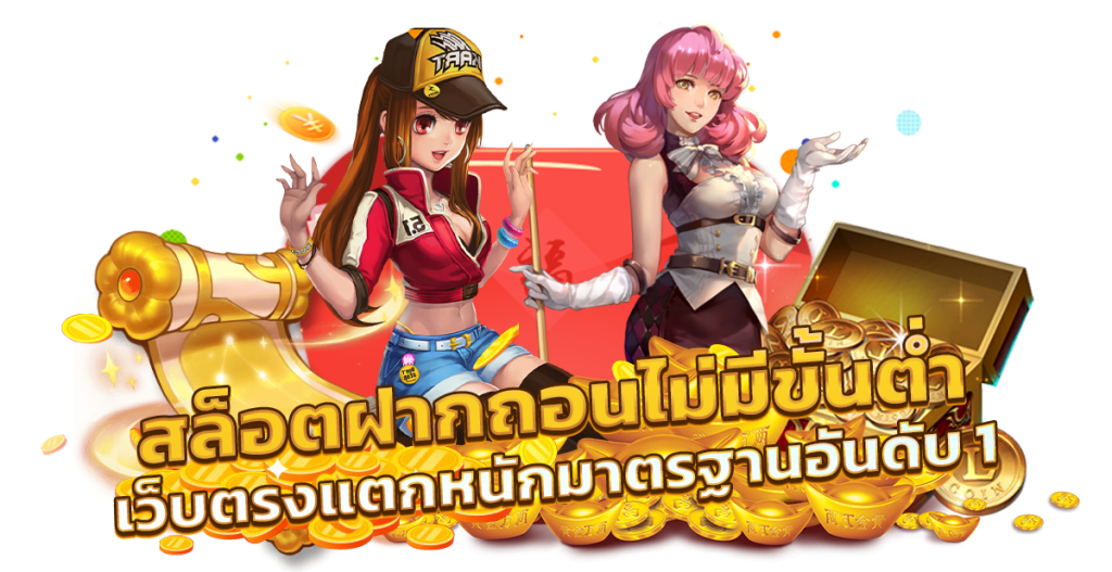 REDBULL999 COM slot เว็บตรง