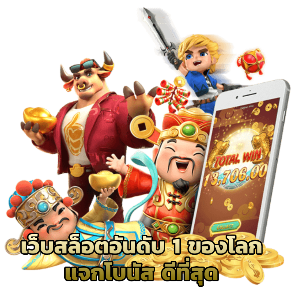 REDBULL999 COM ทางเข้า