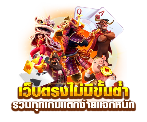 REDBULL999 COM เว็บตรง