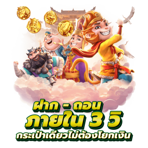 คีย์หลัก REDBULL999 COM