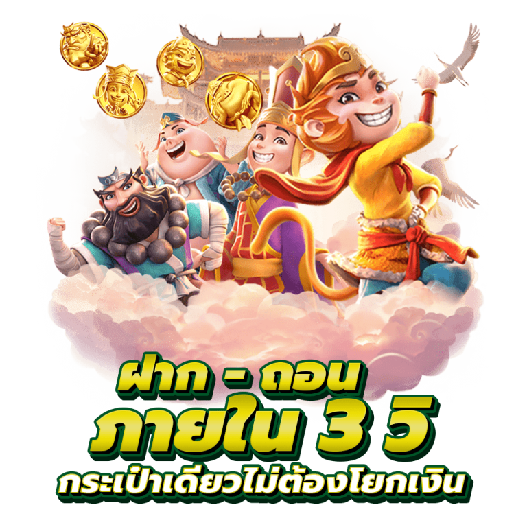 คีย์หลัก REDBULL999 COM