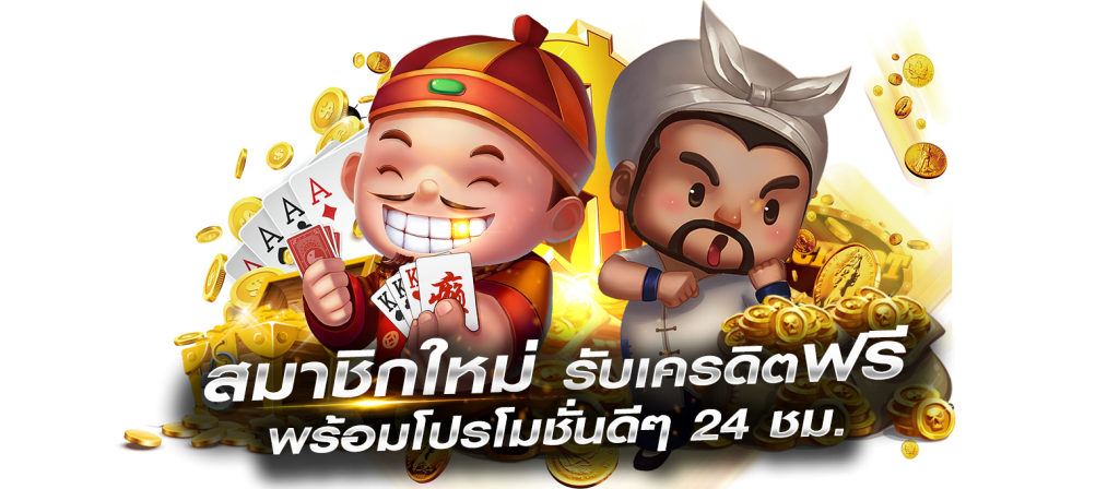 PG888VIP slot ยอดฮิต